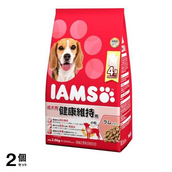 (IAMS) ドッグフード 成犬用 健康維持用 ラム&ライス 小粒 2.6kg 2個セット
