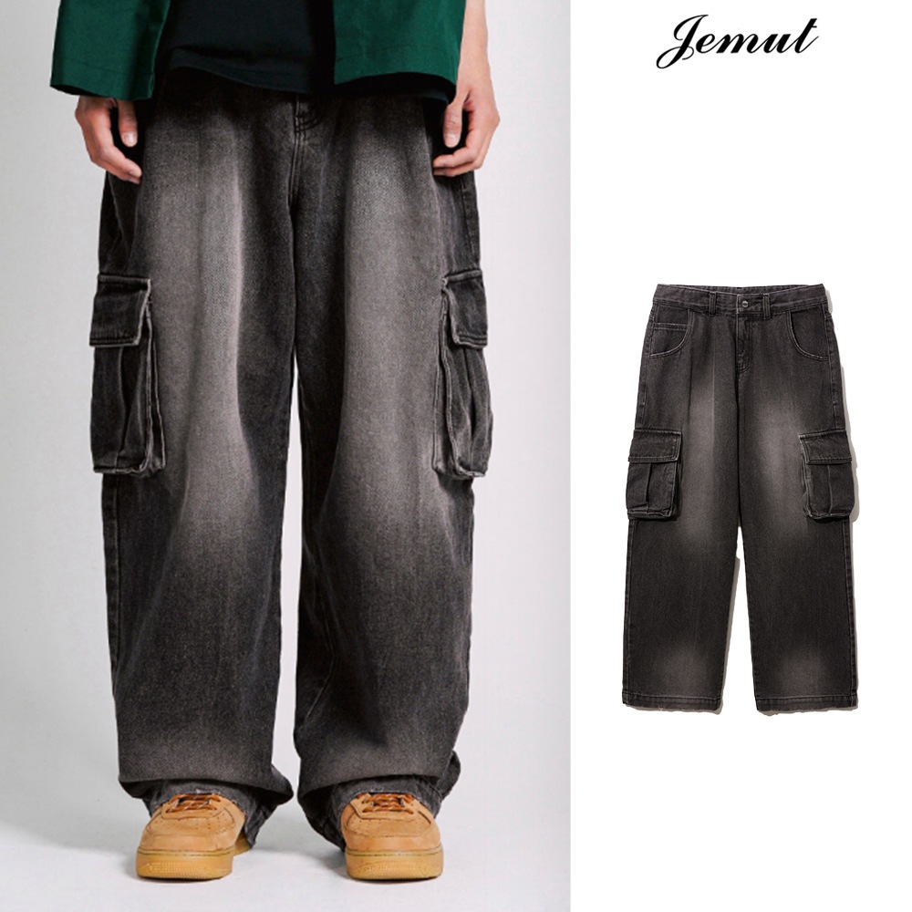 [JEMUT] Sera Wide Cargo Denim Pants