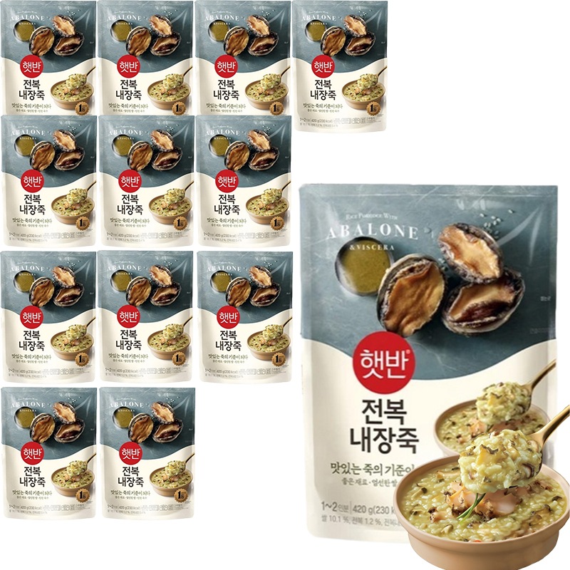 【全国送料無料】 アワビ内臓粥 420g ×12個