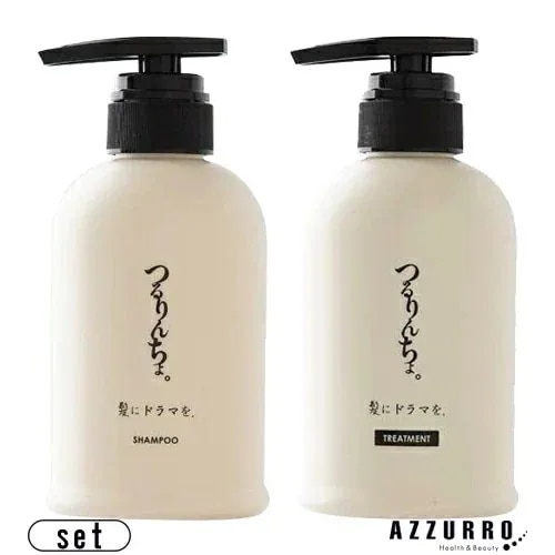 髪にドラマを つるりんちょ 熱処理メニュー用 シャンプー 400ml トリートメント 380g 合計2点セット【宅急便対応】【翌日着対応】
