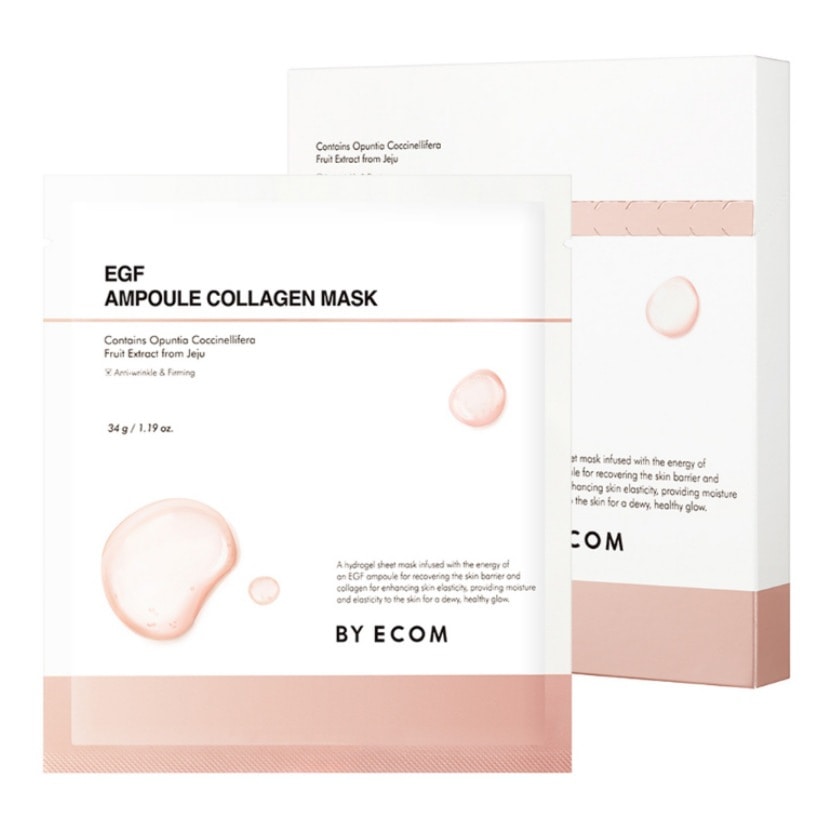 EGFアンプルコラーゲンマスク5枚/韓国化粧品