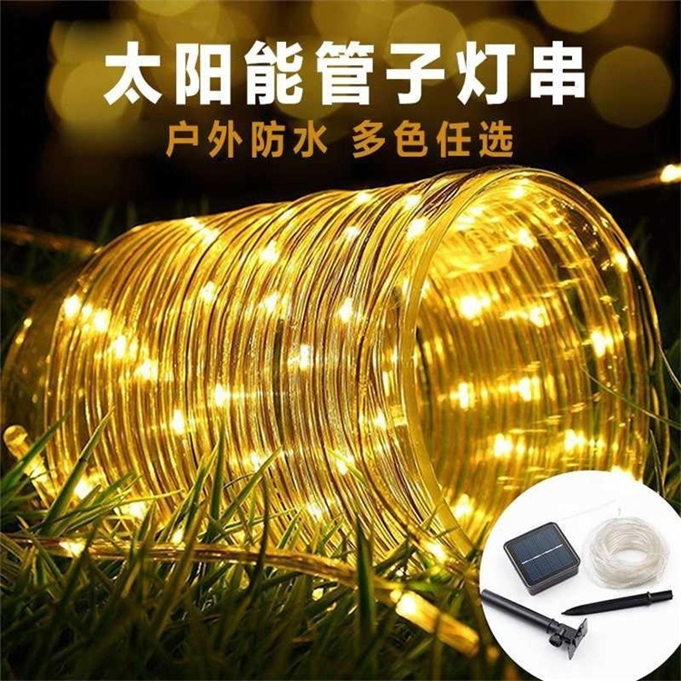 Led屋外ソーラーブライトストリングレザーブ銅線ライト防水ライトストリップクリスマスランタンガーデン装飾ライト