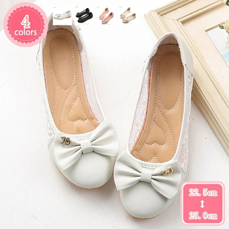 1000円OFFクーポン パンプス ウェッジソール ローヒール 柔らかい 痛くない ラウンドトゥ 美脚 低反発 コンフォート レディース 歩きやすい 疲れない レース 夏 通勤 蝶結び ウェッジパンプ 10,437円