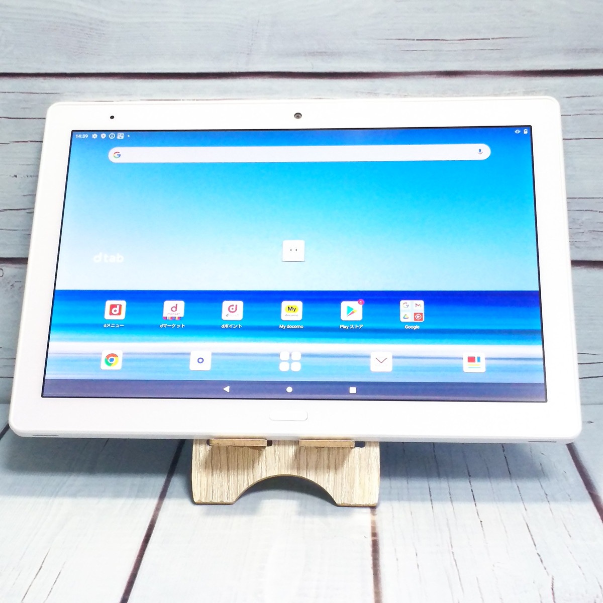 【送料無料】docomo dtab d-41A SHARP Androidタブレット ホワイト 本体 白ロム SIMロック解除済み SIMフリー 514798