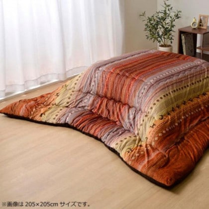 こたつ掛け布団 『ラディ』 オレンジ 約205×205cm 5185219