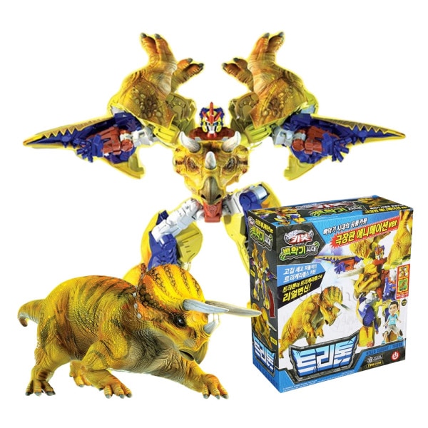 ハローカーボットトリトン白亜紀時代 6,582円