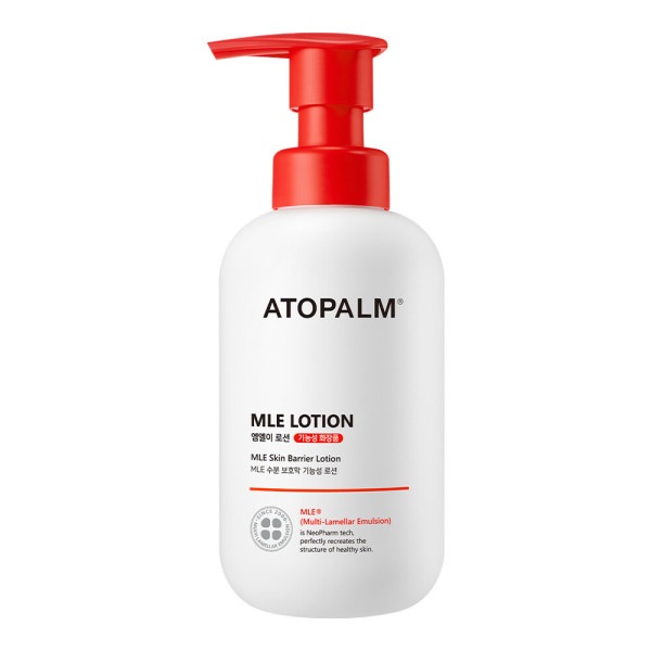 ローション 300ml