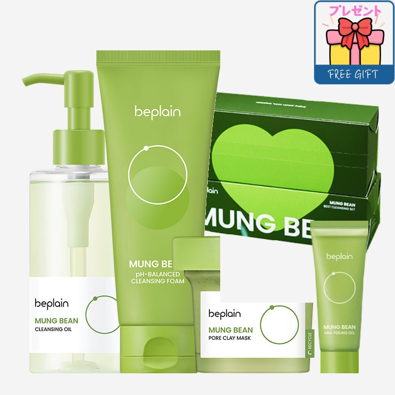 [ギフトボックス]緑豆 クレンジング セット(緑豆フォーム80ml&オイル200ml&パック120ml&ピーリングジェル15ml) 洗顔/皮脂 毛穴 保湿 ニキビ跡/鎮静 洗浄 洗顔石鹸