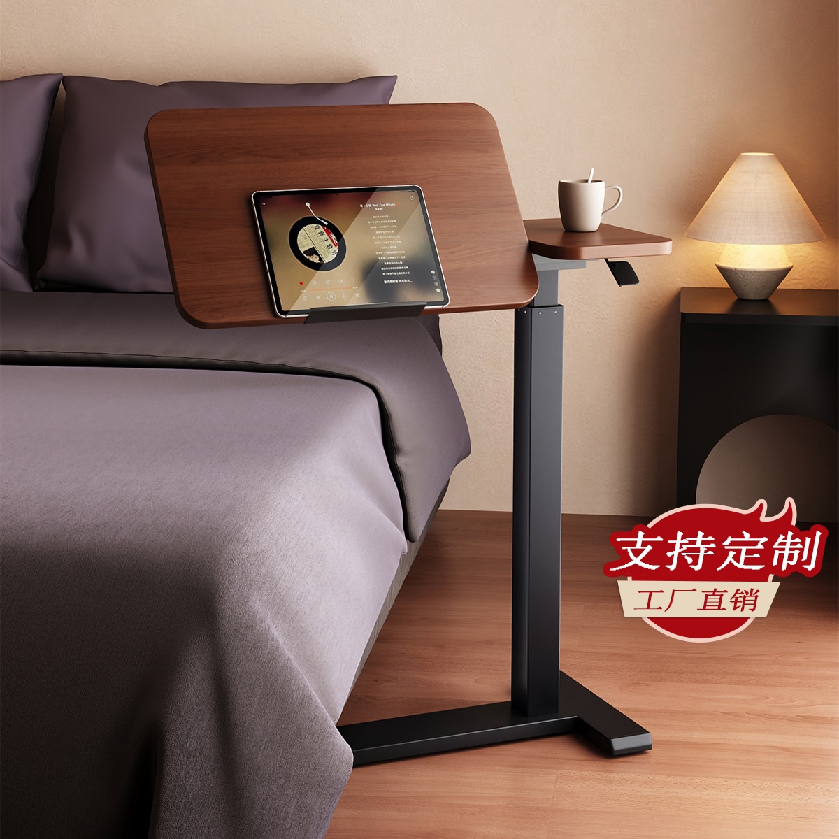 ベッドサイドテーブル昇降パソコンデスク家庭用寝室オフィス可動小机学生デスクデスクデスクデスクデスクデスク
