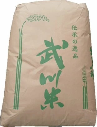 日本の名米100選 小澤義章 監修 令和７年産 武川米 （武川町） コシヒカリ 2等 玄米30kgx1袋 (白米/無洗米加工/保存包装 選択可)