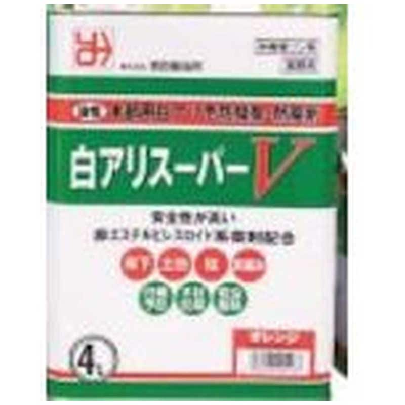 吉田製油所　白アリスーパーV オレンジ 4L　1167