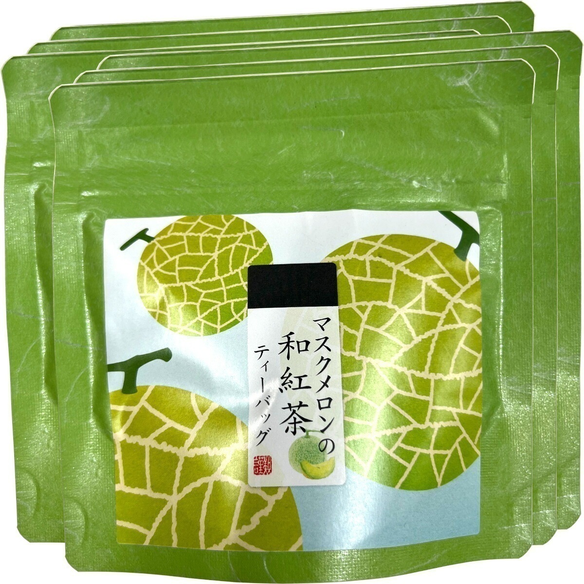 国産紅茶 マスクメロンの和紅茶 2g5パック6袋セット 送料無料 静岡県産紅茶 ティーバッグ ティーパック ダイエット ギフト プレゼント 内祝い お返し お年賀 御年賀 プチギフト 2025 お