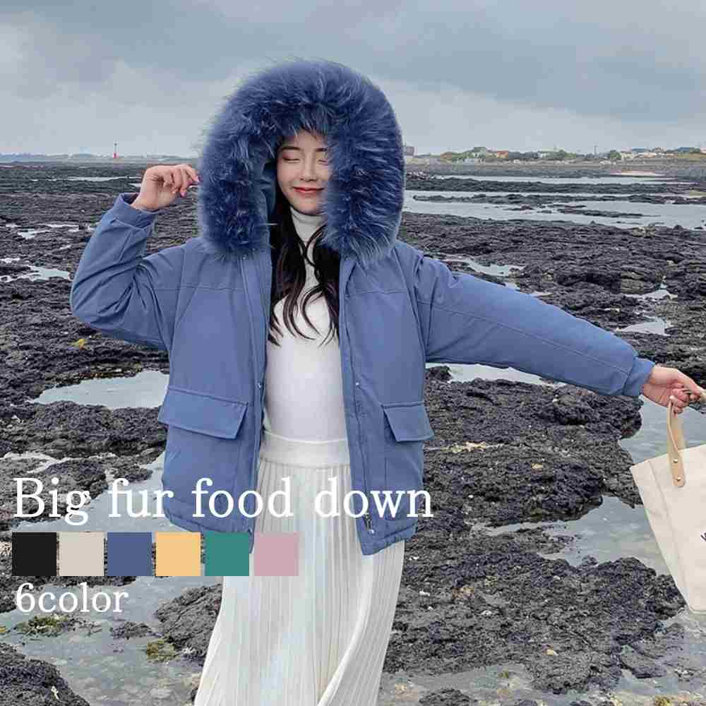 ダウンジャケット レディース ビッグファーフードダウン 軽い ダウンコート フード 大きいサイズ 40代 ジャンパー 軽量 高級 黒 ロング 防風 きれいめ ハーフ 冬 人気 丈 コート 赤 春 スリ