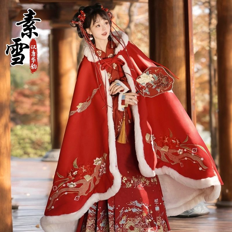 セットアップ 【素雪】漢服マントマント重工業刺繍毛糸ツイード厚手冬ロング