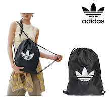 Qoo10 | 「adidas」のブランド検索結果(人気順)：adidas買うなら