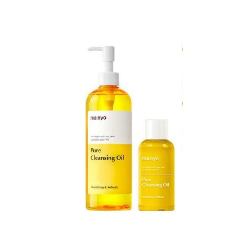 ピュアクレンジングオイル企画(400ml+55ml)