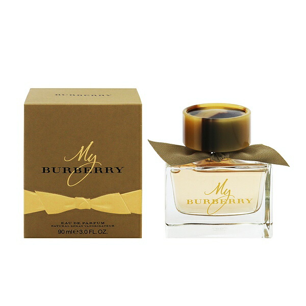 マイバーバリー EDP SP 90ml