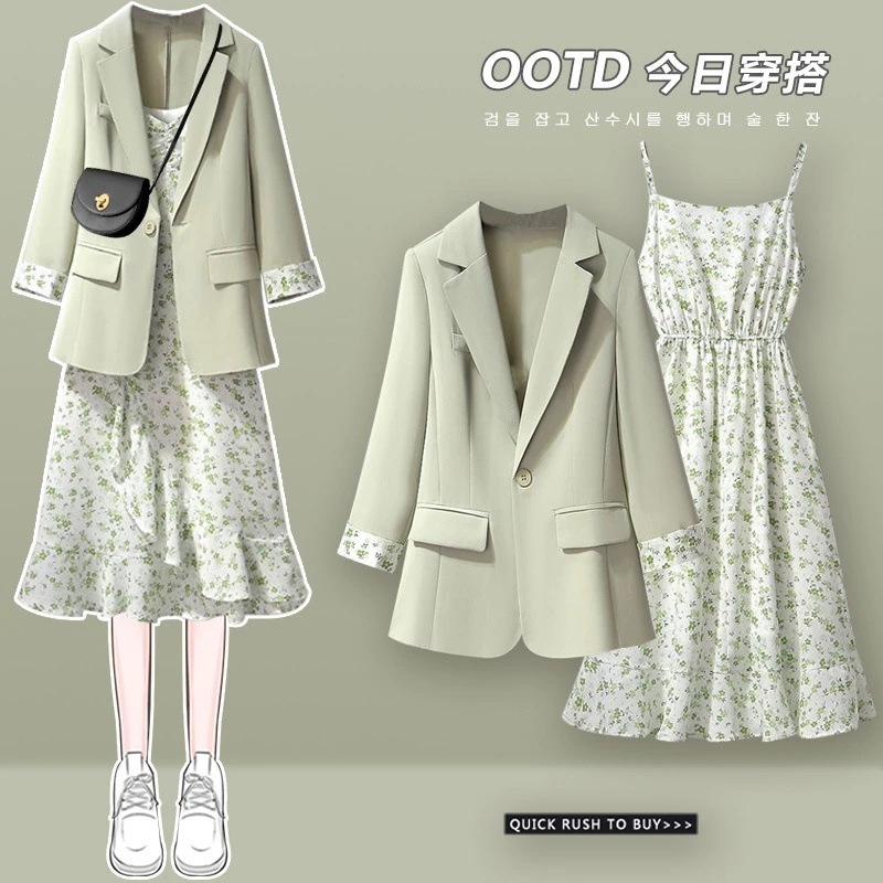 ハイエンドのカスタマイズ-ファッショナブルで多用途な七分袖ブレザースーツ女性用 2024 初春の新作花柄ドレス女性用 2 点セット