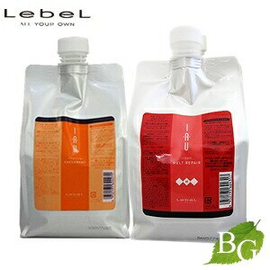 ルベル イオ クレンジング フレッシュメント クリーム メルトリペア セット 1000mL 1000