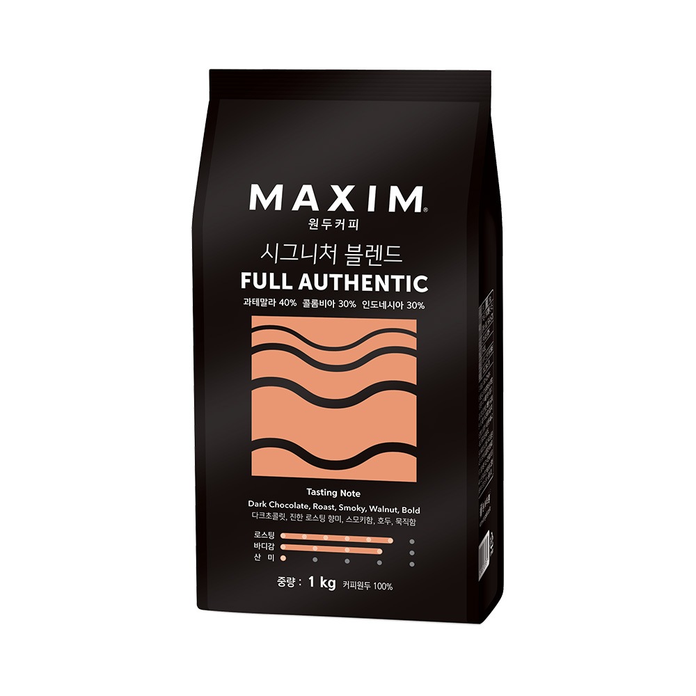 ホルビン コーヒー豆 シグネチャーブレンド プルアセンティック 1kg 豆のまま