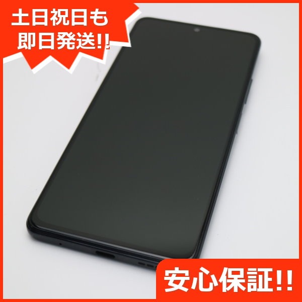 Qoo10] 新品同様 SIMフリー Redmi No