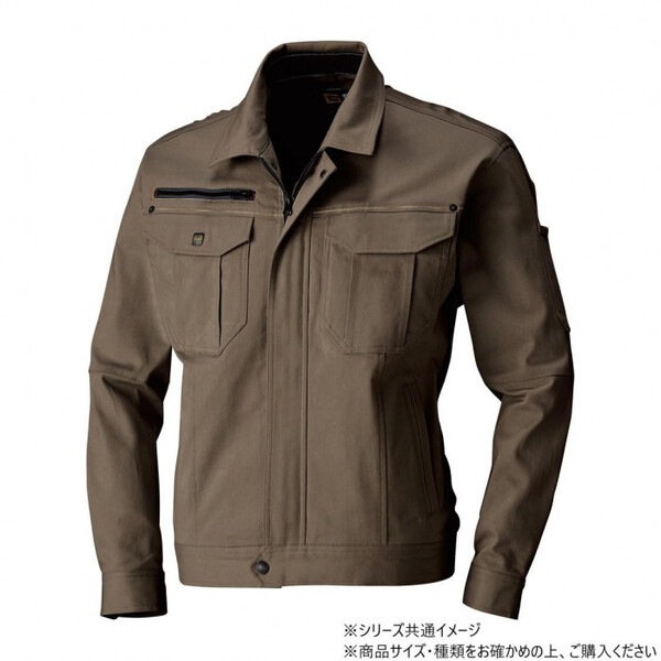 1663 長袖ブルゾン LLサイズ カーキ(91)