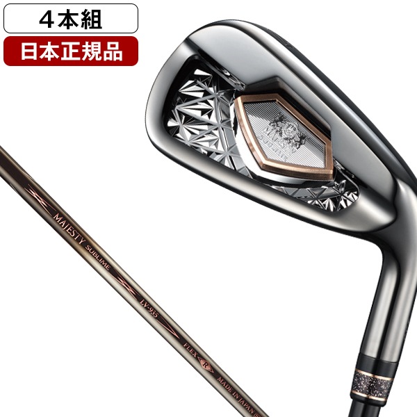 【日本正規品】 マジェスティ ゴルフ MAJESTY SUBLIME BLACK アイアンセット4本組(#7-9PW) 2023年モデル MJ SUBLIME LV935ブラック カーボン R