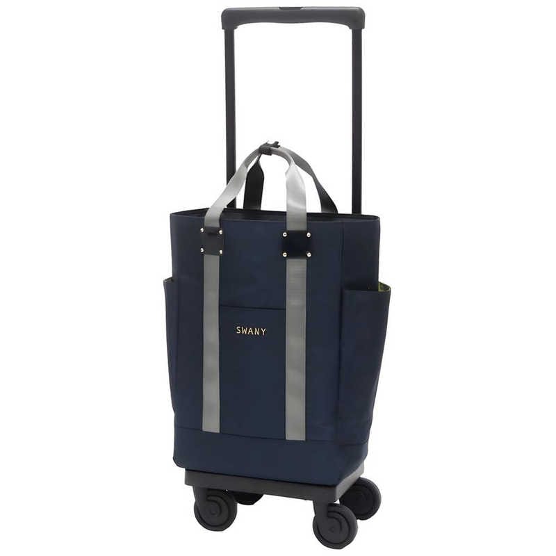 スワニー　ブリル お買い物キャリー 日帰り～1泊 23L ネイビー　63120