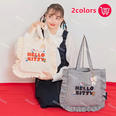 キティ　かごバッグ　刺繍　蝶　バタフライ Amazon.co.jp: HELLO KITTY かごバッグBOOK summer shell ver