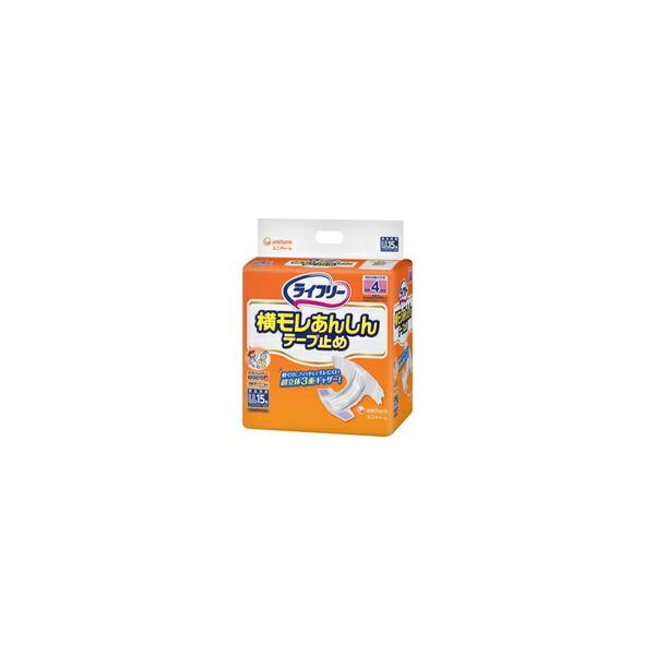 【4個セット【送料無料(北海道・九州・沖縄除く)お取り寄せ対象品】ユニチャーム ライフリー 横モレあんしんテープ止め LLサイズ 15枚*1ケース