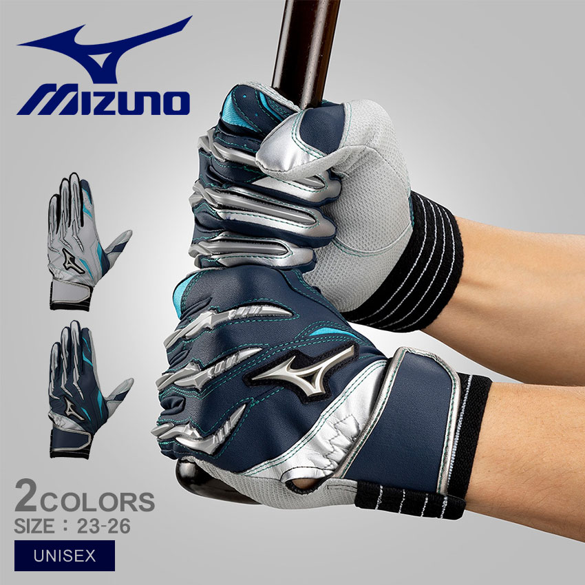 バッティング手袋 シリコンパワーアーク A51 両手用 ユニセックス グレー シルバー 銀 ネイビー 紺 1EJEA510 レディース メンズ 野球 ベースボール バッティンググラブ スポーツ トレー 8,478円