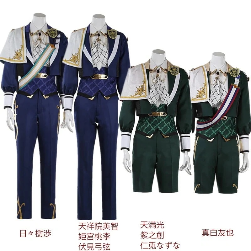 真白友也 姫宮桃李 Fine あんさんぶるスターズ 日々樹渉 紫之創 コスチューム期間限定30％ コスプレ衣装パーティーイベント用品コスプレ変装仮装