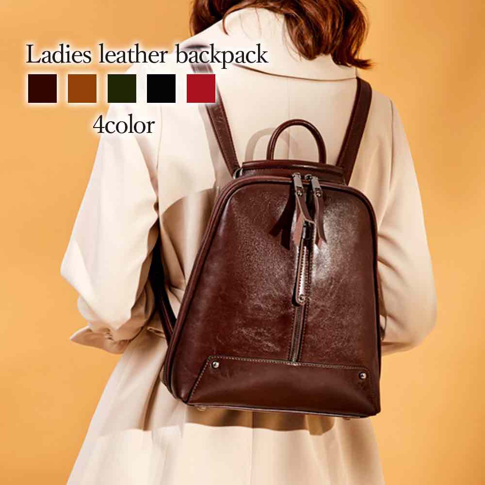リュック レディース レディースレザーバッグパック 3WAY 代 冬 2WAY 40 大きめ レザー アウトドア 軽量 おしゃれ PC 大人 秋 大容量 通勤用 通勤 軽い 防水 本革 ビジネス 四角