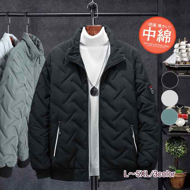 【新作入荷】中綿ジャケット ジャケット 綿入れ メンズ メンズファッション 厚手 アウター 立ち襟 防風 防寒 保温冬服 秋物 秋冬 ショート