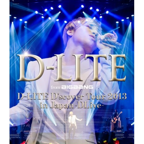 D-LITE(from BIGBANG) ／ D-LITE D’scover Tour 2013 in JapanDL... (Blu-ray) AVXY-58174 5,105円