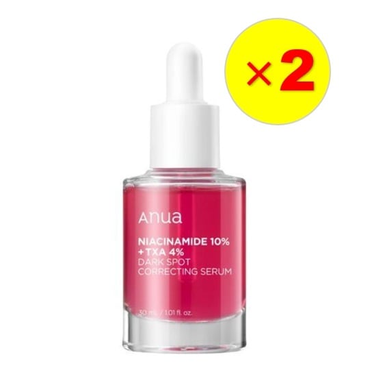 ダーク スポット セラム 30ml 2個 / Dark sopt correcting serum
