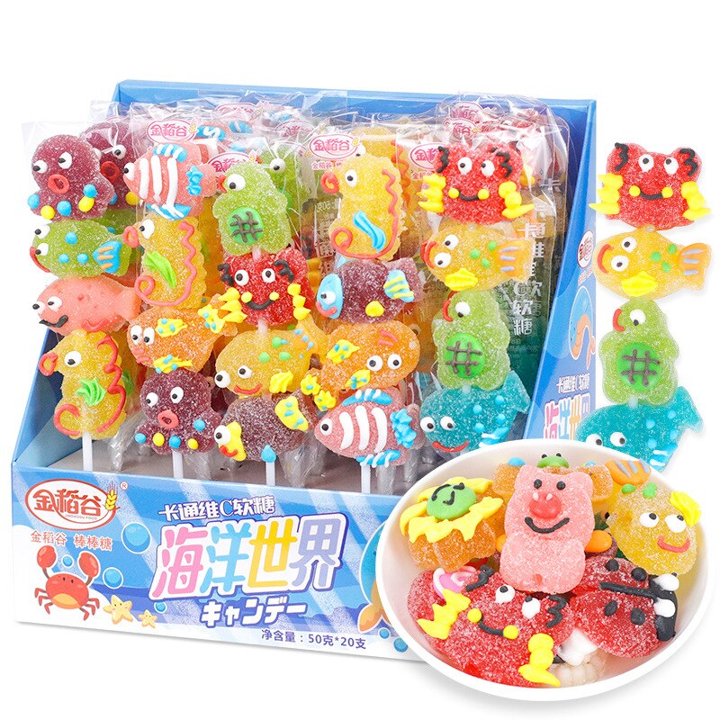 【1つ買うと1つ無料】ゴールデン ライス 50g マルチシェイプ スキュー ロリポップ 漫画 ビタミン C グミ 子供用スナック 箱入りキャンディー114