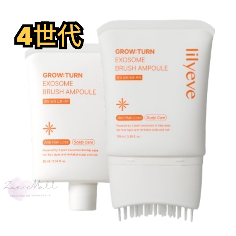 [4世代]グローターンエクソソームヘアアンプル 本品＋リフィル 100ml/ヘアケア／頭皮ケア/抜け毛ケア/抜け毛ケア
