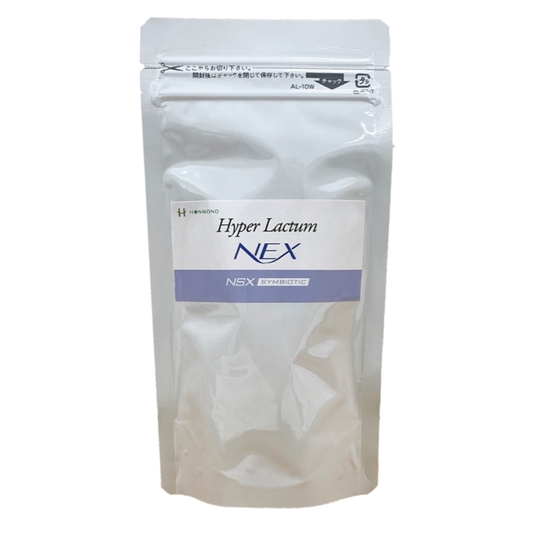 ハイパーラクタムNEX ネックス 　NS乳酸菌　75カプセル