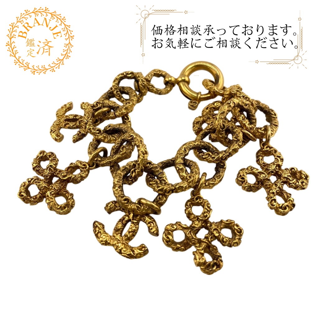 コメ有 93P クローバー 溶岩 GP ブレスレット ゴールド ブランド