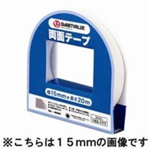 (業務用20セット)ジョインテックス 両面テープ 10mmx20m B048J