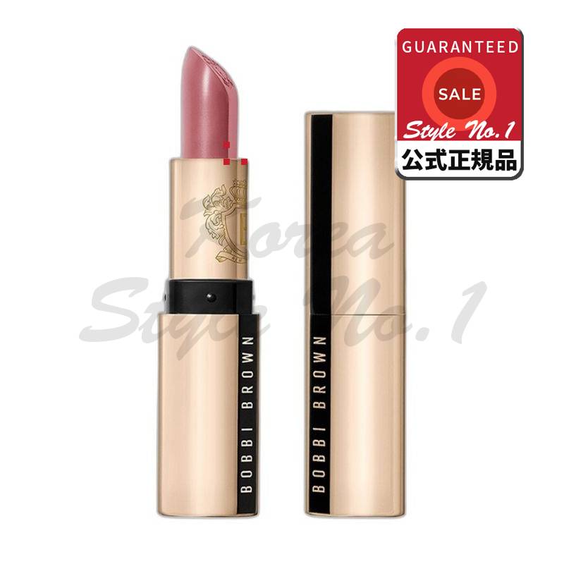 NEW ラックス 口紅 ピンククラウド 3.5g