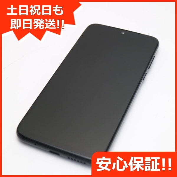 新品同様 SIMフリー moto g8 plus コズミックブルー 白ロム 104