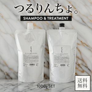つるりんちょ