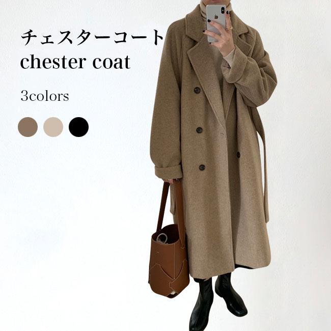 チェスターコート レディース ロングコート 厚手 スーツコート ダブルボタン レトロ コート ゆったり 冬 アウター 長袖 ツイードコート ラシャコート バレンタイン プレゼント