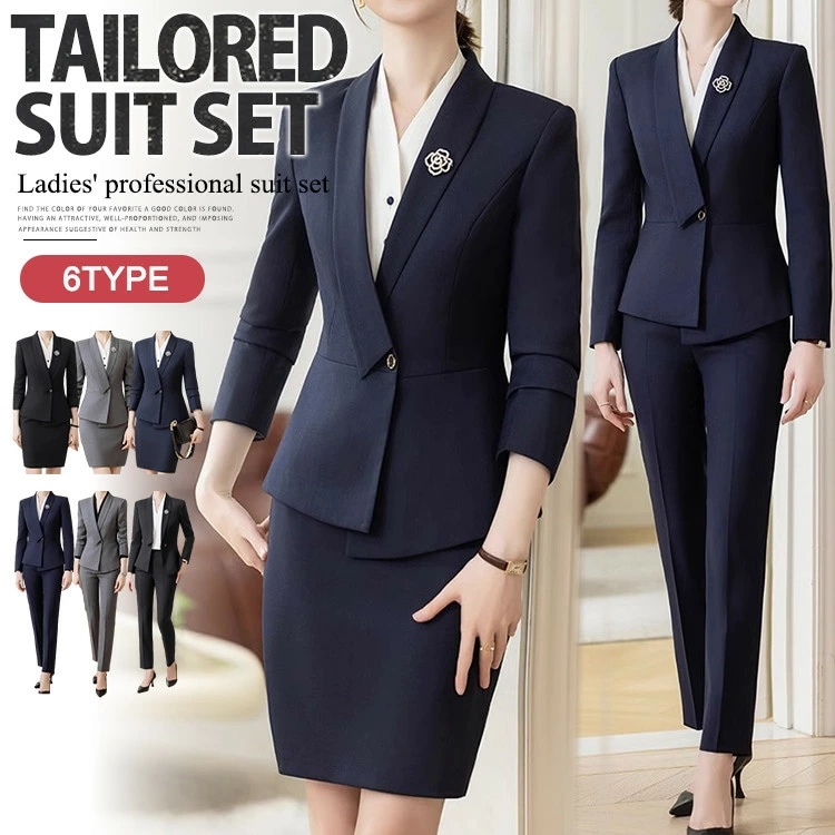 セットアップ レディース パンツスーツ スカートスーツ テーパードパンツ ママスーツ ビジネススーツ フォーマル レディース ミセス 入学式 卒業式 お宮参り 母親 オフィスカジュアル プレゼント 上