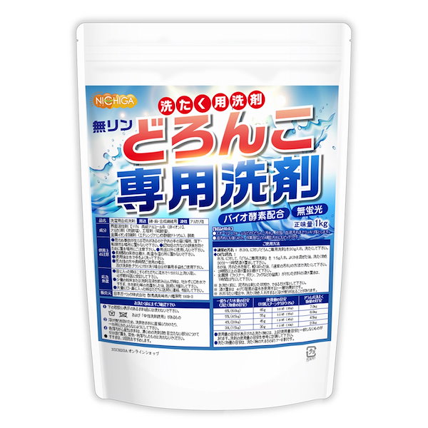 Qoo10] ニチガ どろんこ専用洗剤（無リン） 1ｋｇ バイ