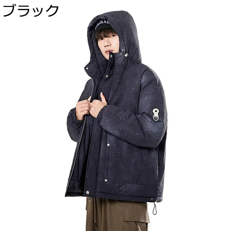 ダウンジャケット ショート ダウンコート メンズ 秋冬 星柄 おしゃれ 韓国風 大きいサイズ 厚手 カジュアル 防寒着 保温 暖かい ブルゾン 作業 スポーツ アウトドア