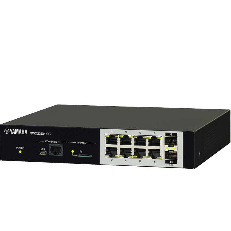 ヤマハ　YAMAHA　スイッチングハブ ［8ポート /1Giga対応 /SFP /microSD /コンソール］ インテリジェントL2スイッチ　SWX2310-10GYC 59,994円