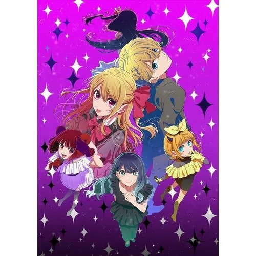 【DVD】[推しの子]3rd season 3